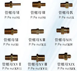 Air outlet connections