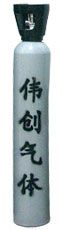 8L铝合金瓶